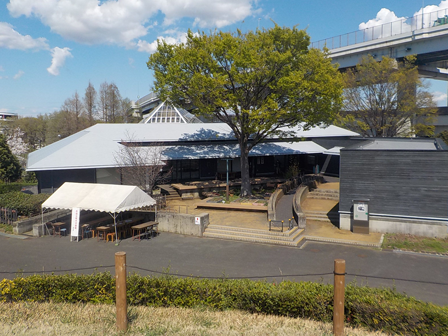 都市農業公園人と自然の共生館